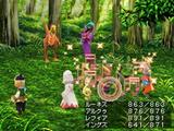 zber z hry Final Fantasy III